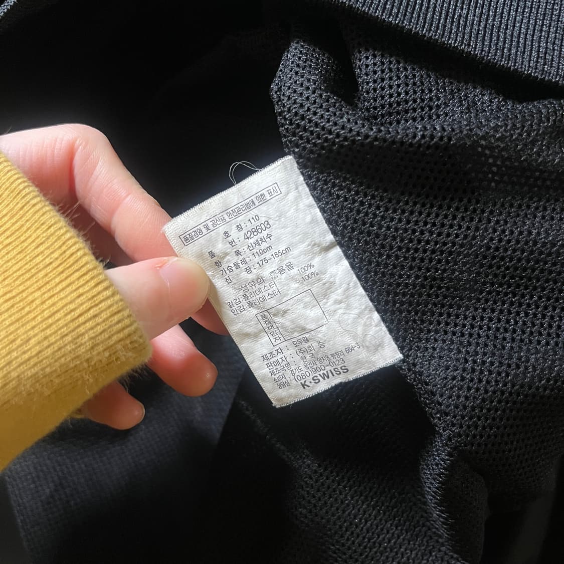 케이스위스 바람막이 자켓 상품이미지6