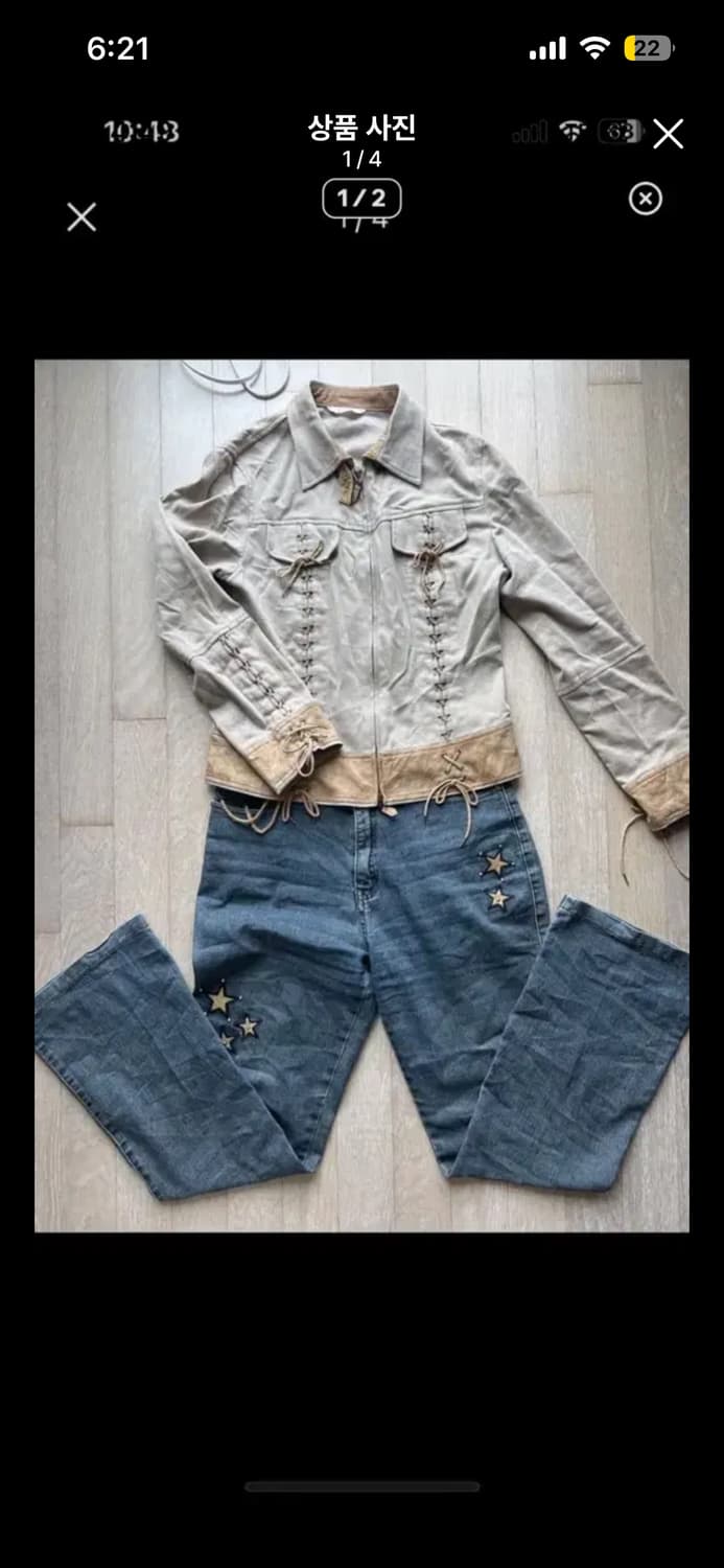 와이즈걸 빈티지 웨스턴 코디셋 상품이미지1