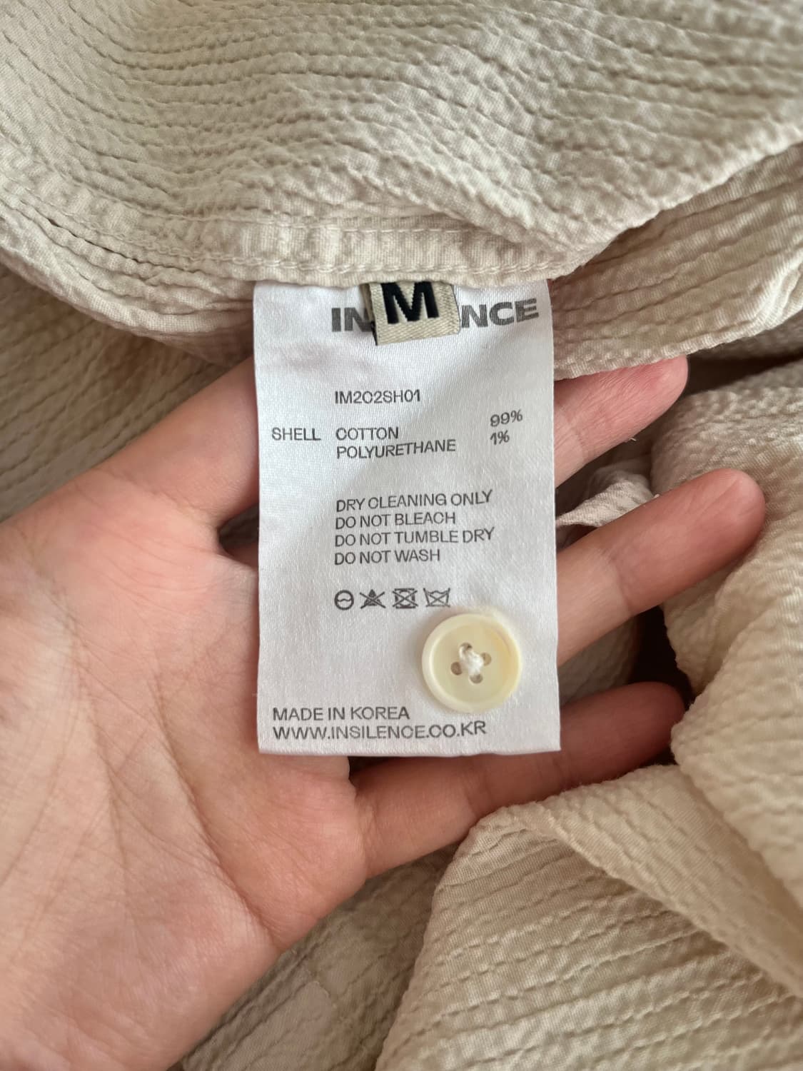 M) 인사일런스 엠보 코튼 오픈 칼라 셔츠 에크루 상품이미지5