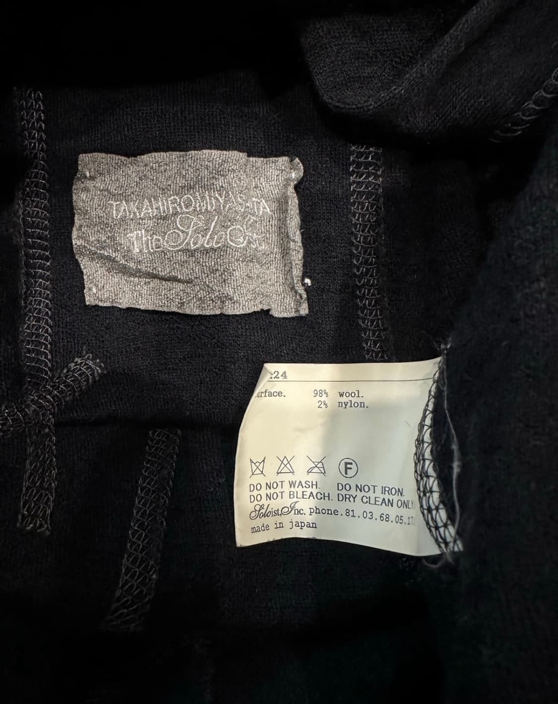 솔로이스트 울셔츠자켓 상품이미지3