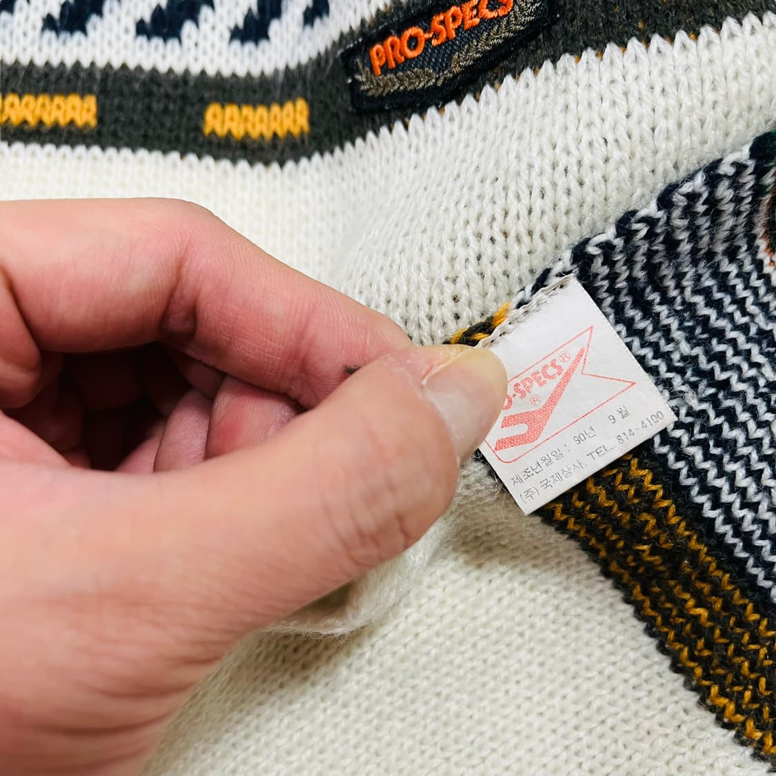 프로스펙스 P 1990년도 레트로 올드스쿨 빈티지 머플러 상품이미지4