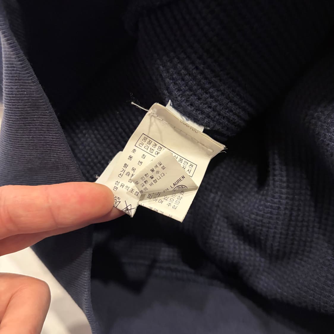 [L] 폴로 네이비 코튼 봄버 자켓 집업 점퍼 D837 상품이미지10