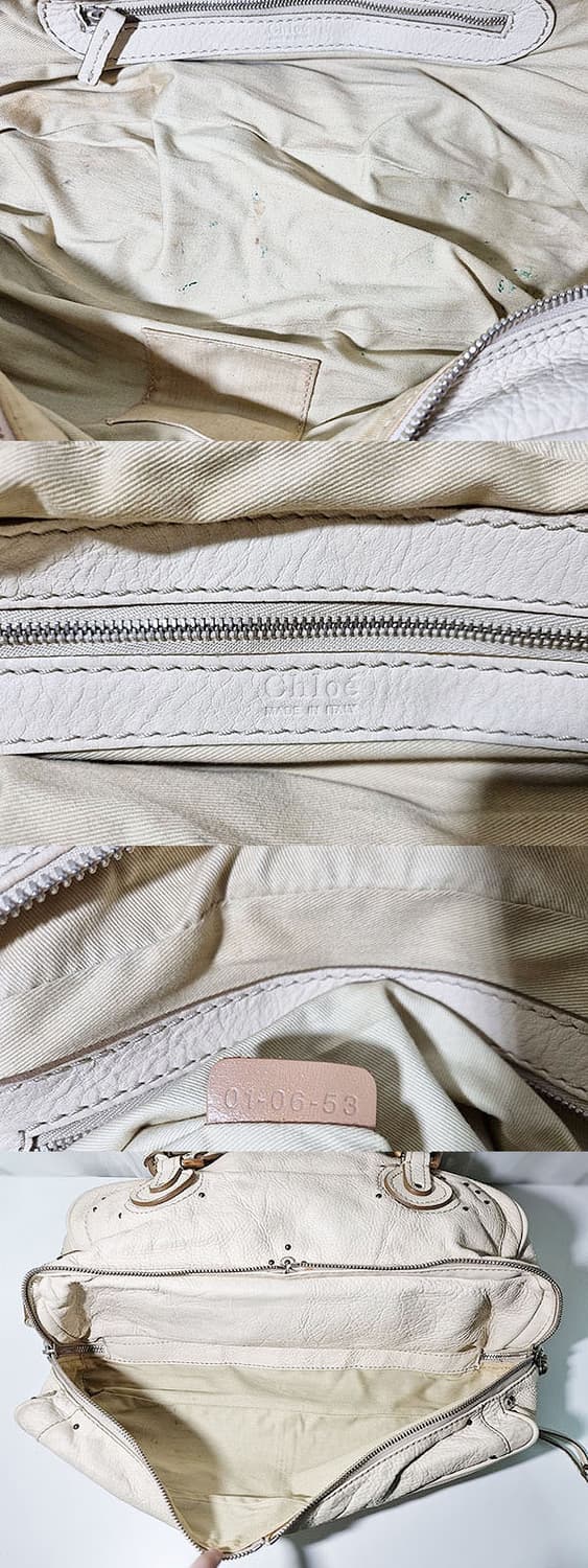 끌로에 패딩턴 라지 상품이미지6