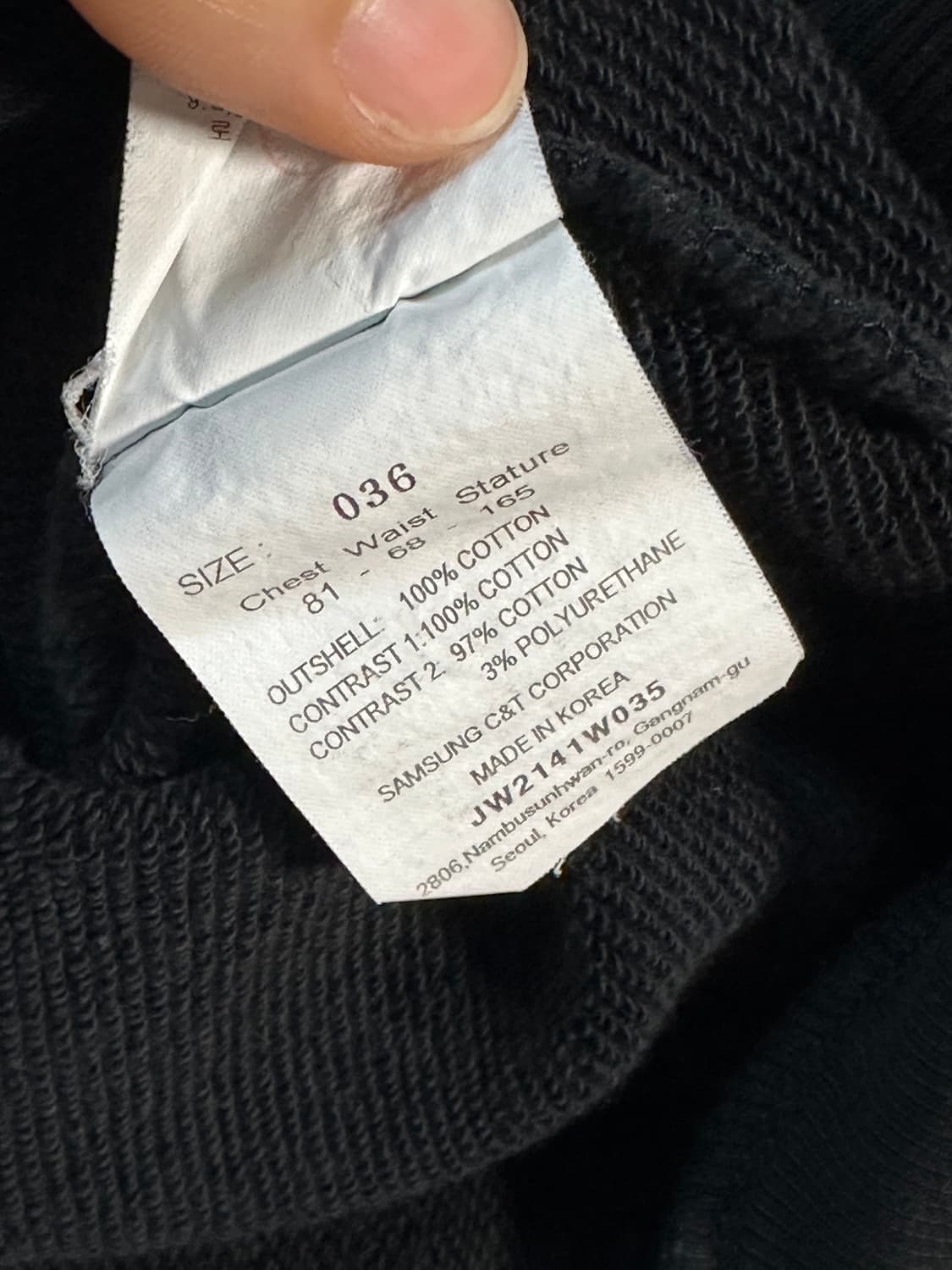 준지 그래픽 맨투 처분  상품이미지4