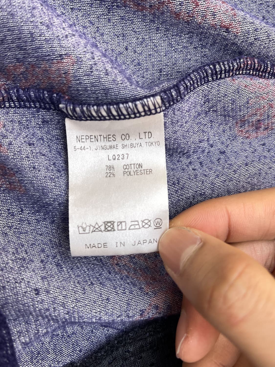 니들스 22AW 파피용 벨루어 트랙탑 상품이미지9