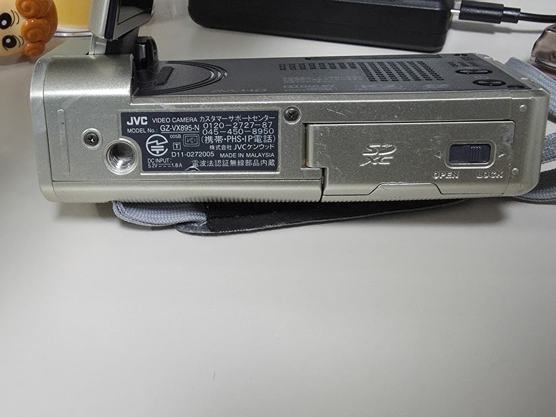 JVC 에버리오 GZ-VX895 빈티지 캠코더 상품이미지4
