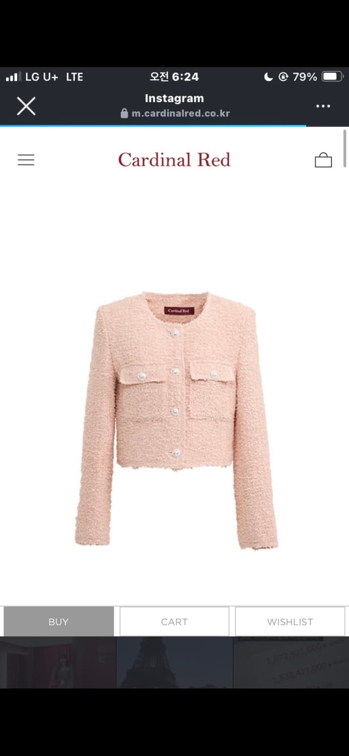  카디널레드 트위드 자켓  상품이미지1