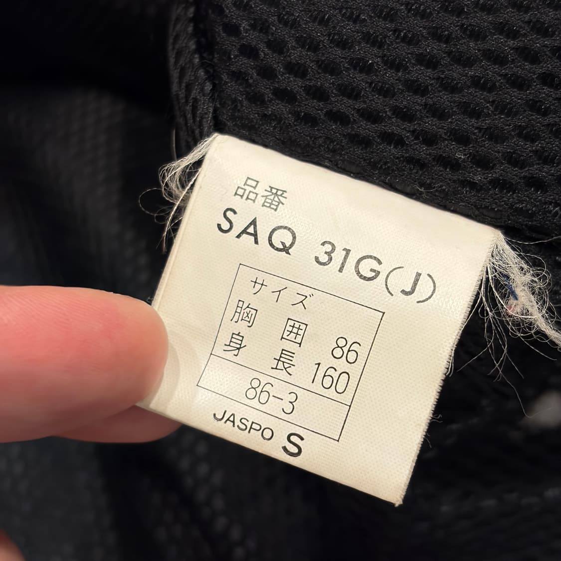 [S] ESPERO 에스페로 오렌지색 집업 워크 자켓 B646 상품이미지6