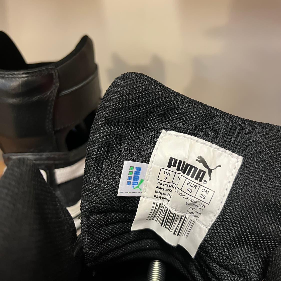 푸마 미하라야스히로 MY-40 상품이미지7