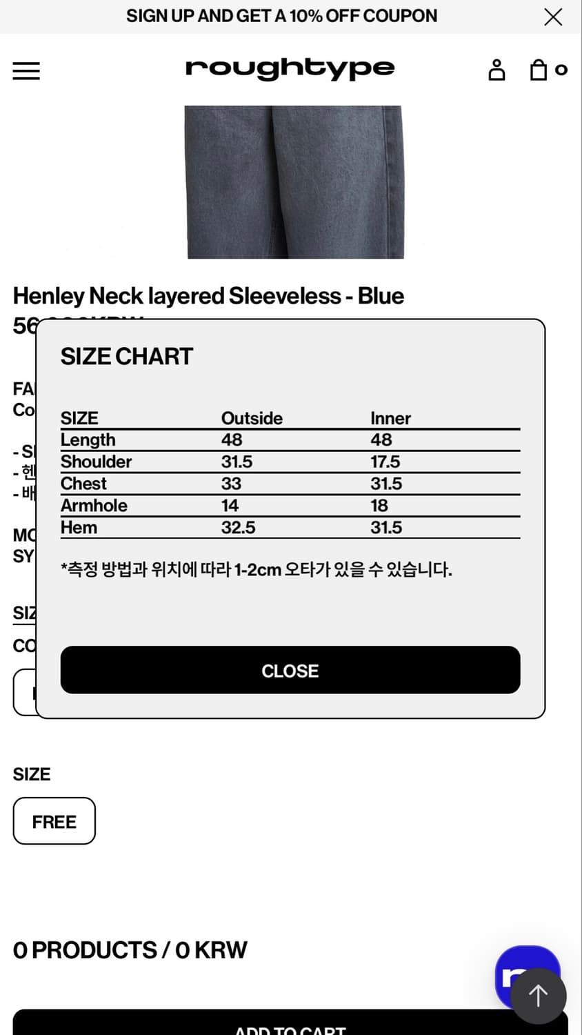 로타입 Henley Neck layered Sleeveless 상품이미지2