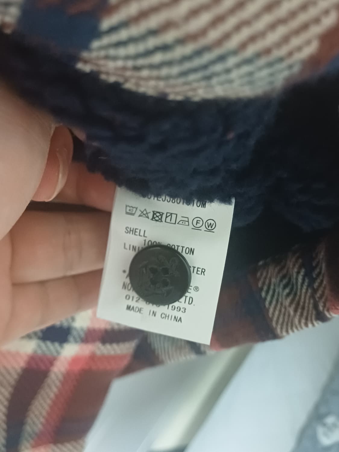 베이프 니고명작 CPO자켓원판 기무라타쿠야 울셔츠 아메카지워크웨어bape 상품이미지6
