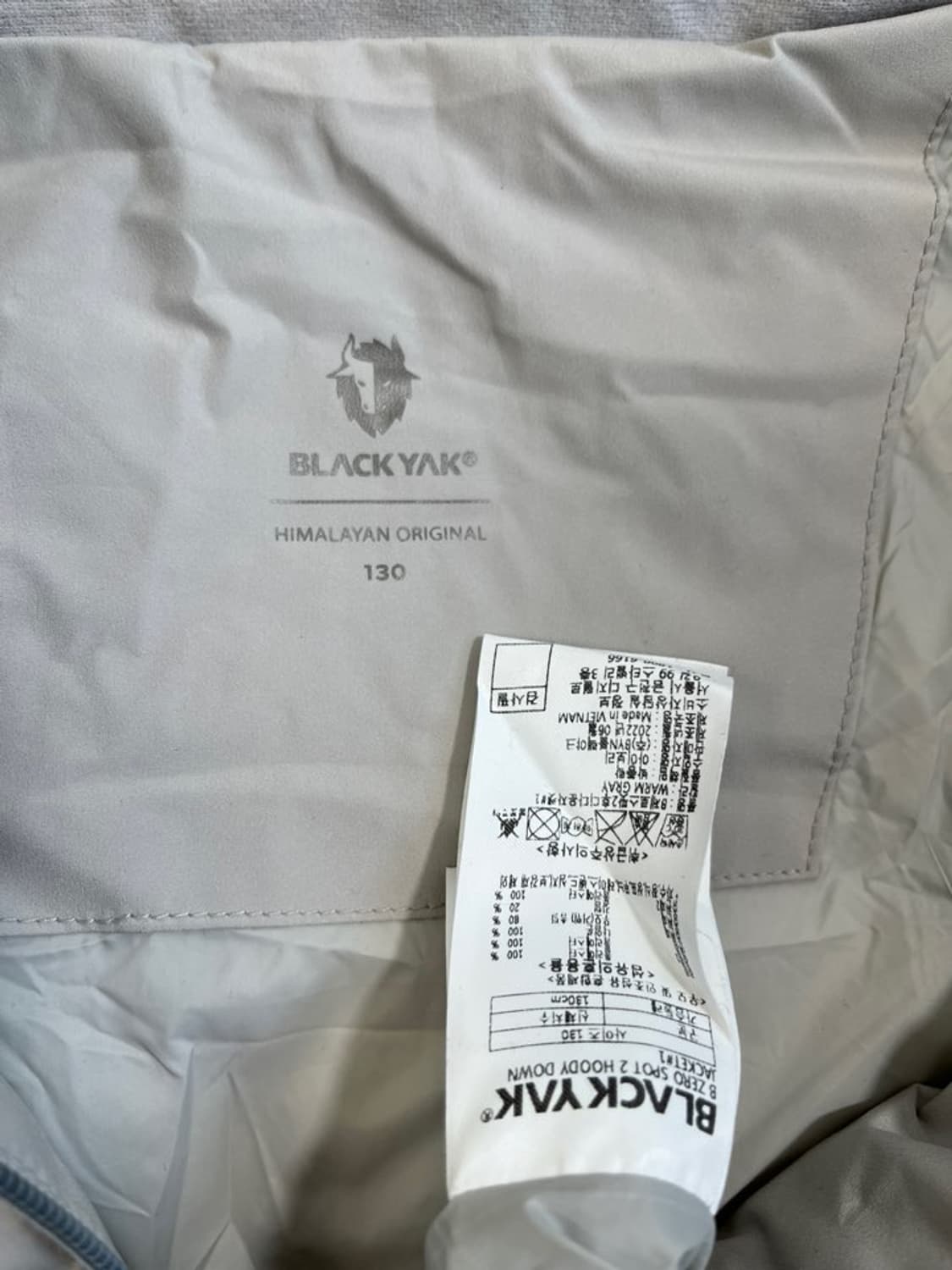 블랙야크 B 제로 스팟 2 다운 자켓/#499 상품이미지5