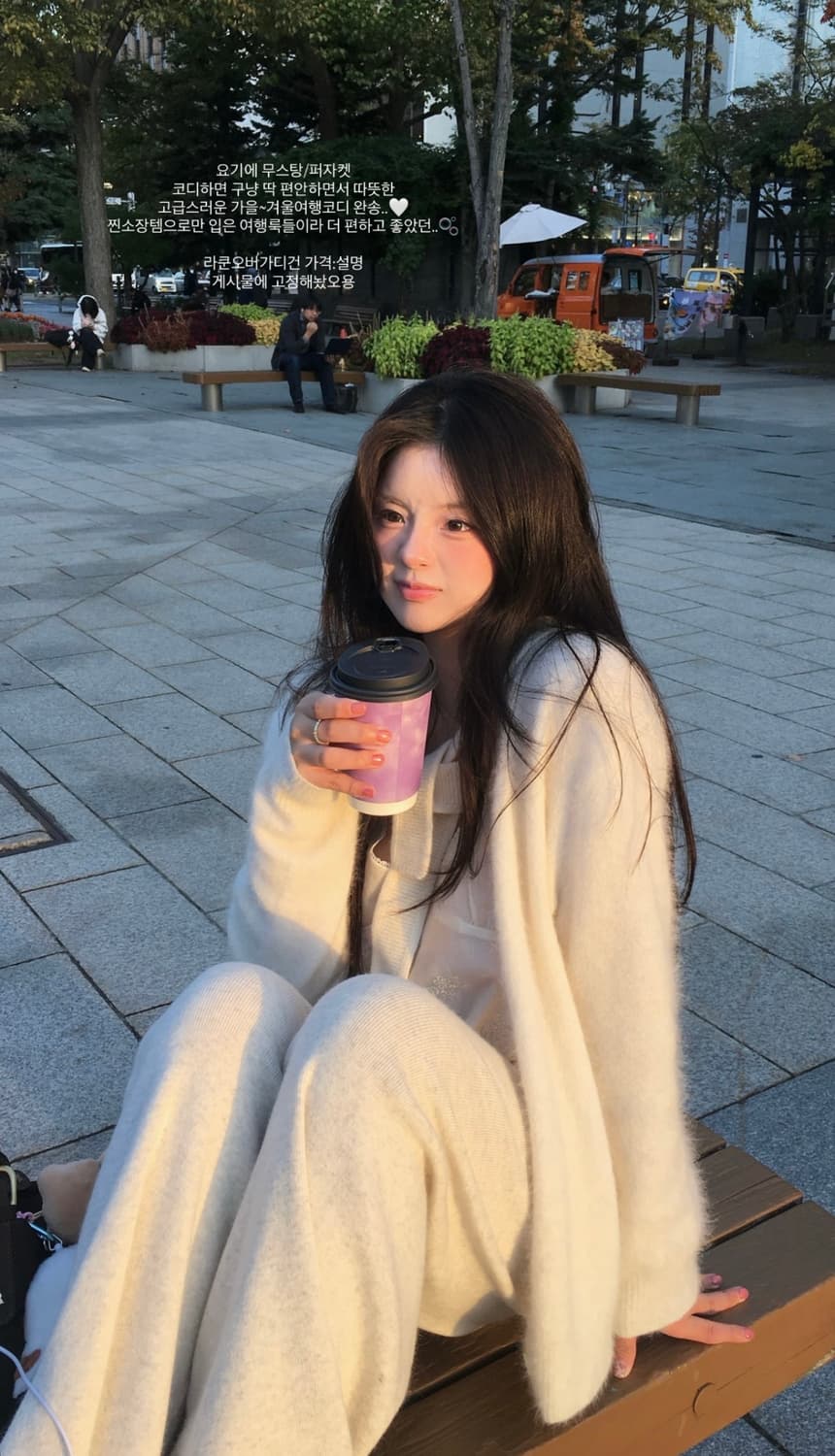 (마지막장/새상품)누아누아 뉴라쿤 오버 가디건 아이보리 상품이미지1