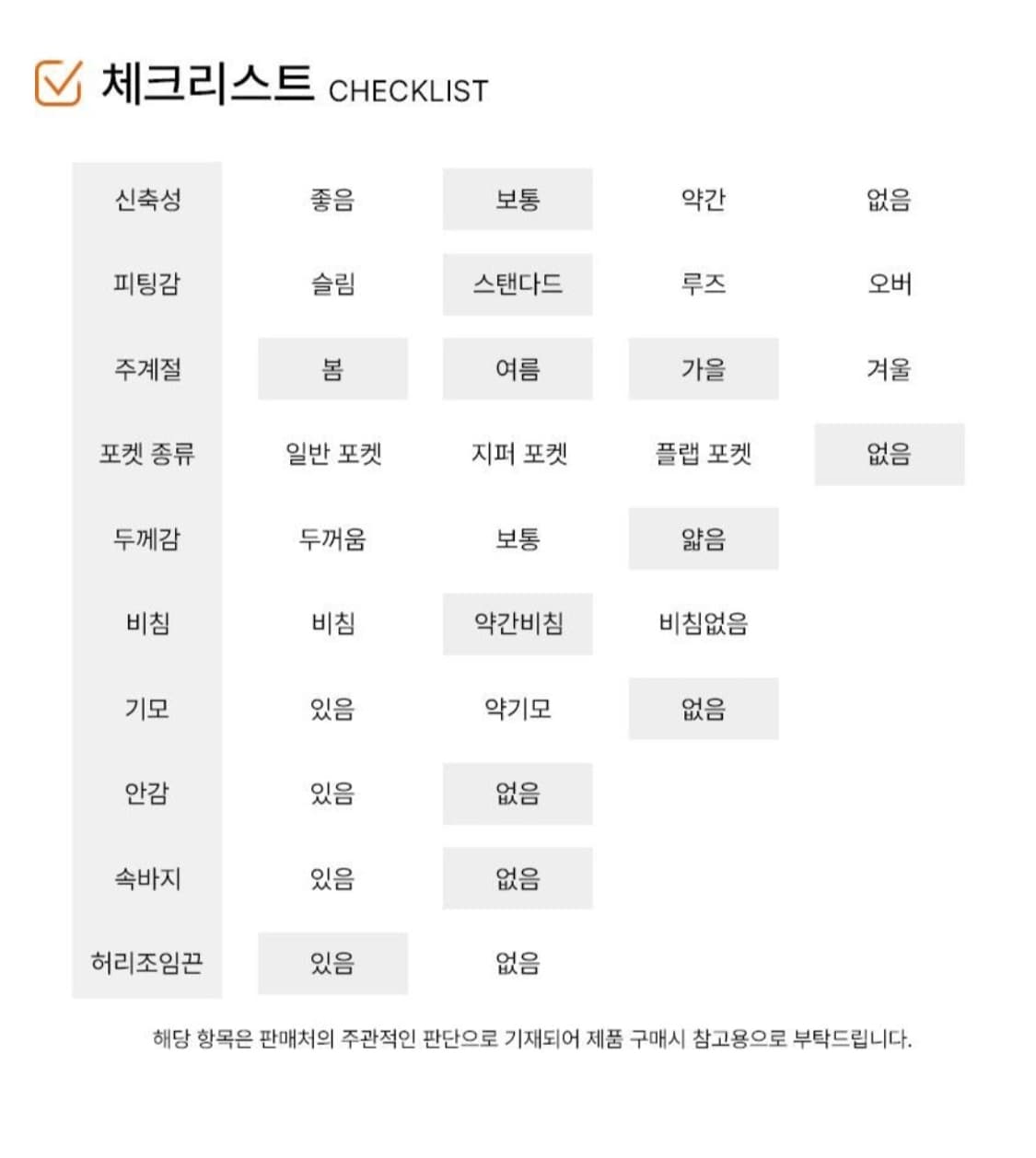나이키 반바지 드라이 park III 쇼트 NBK 새상품 상품이미지5
