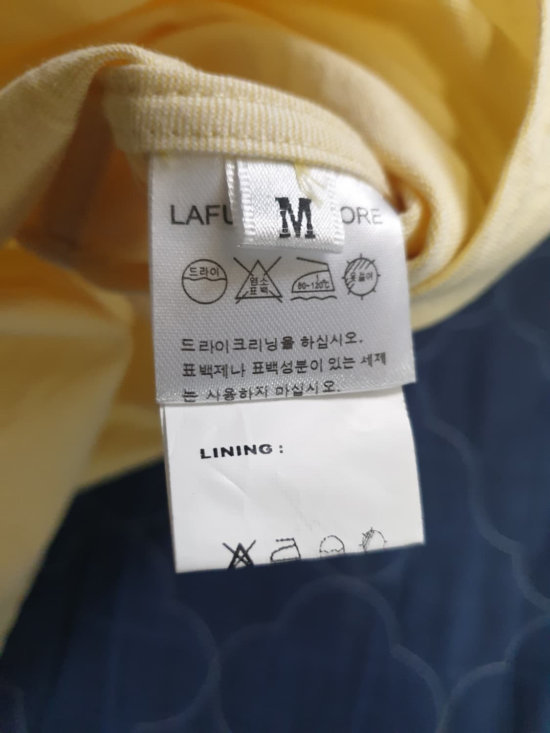 라퍼지스토어 맨 오가닉코튼100% 오버핏 반팔 옥스퍼드 셔츠 레몬 (M) 상품이미지3