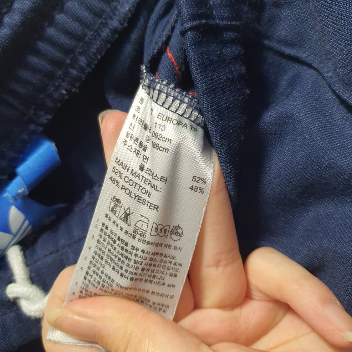 아디다스 남성  파이어버드 트랙탑 팬츠  상품이미지6