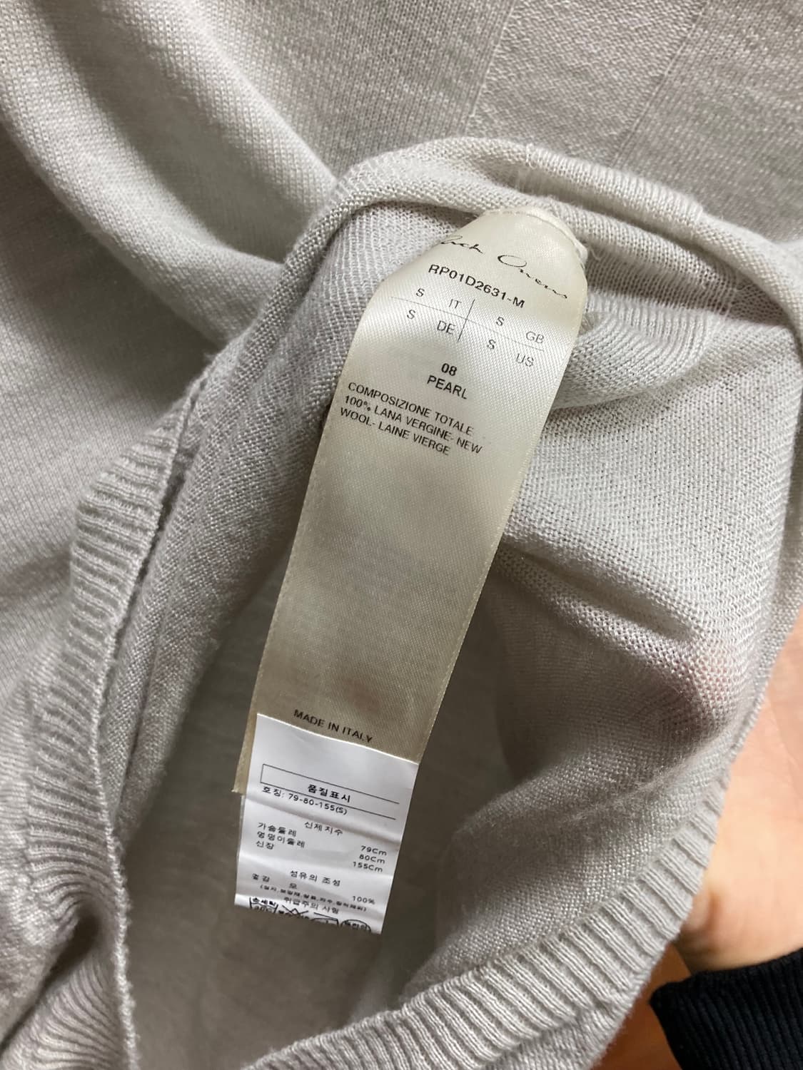 릭오웬스 래글런 니트 상품이미지10