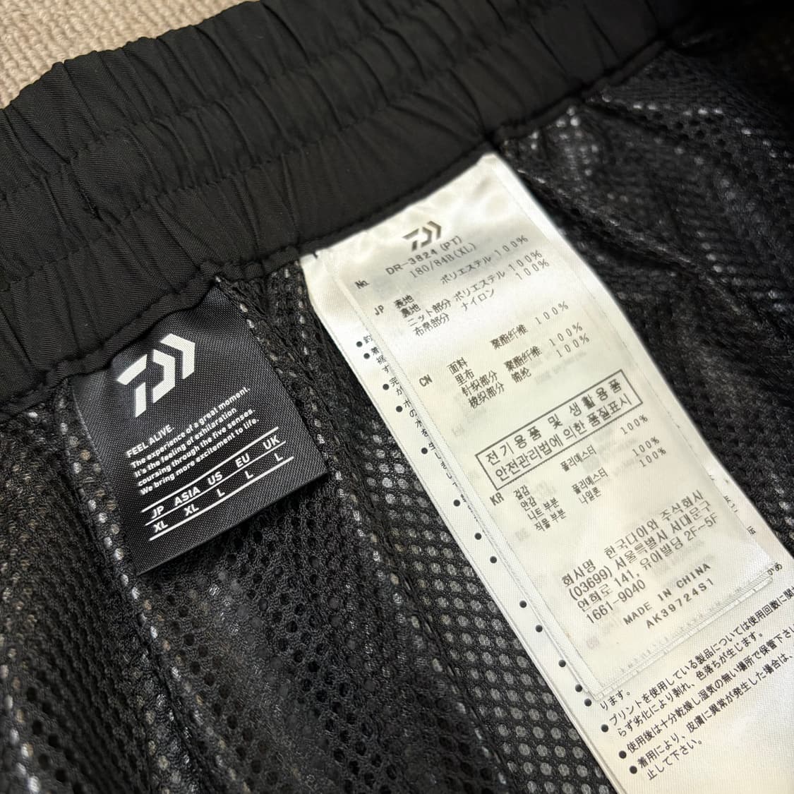 DAIWA 다이와 방풍 레인팬츠 xl  상품이미지3