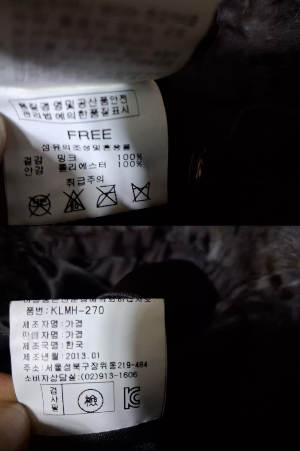 레오파드 밍크모자 프리사이즈 천연밍크 그레이레오파드

챙폭 5CM 모자길 상품이미지7