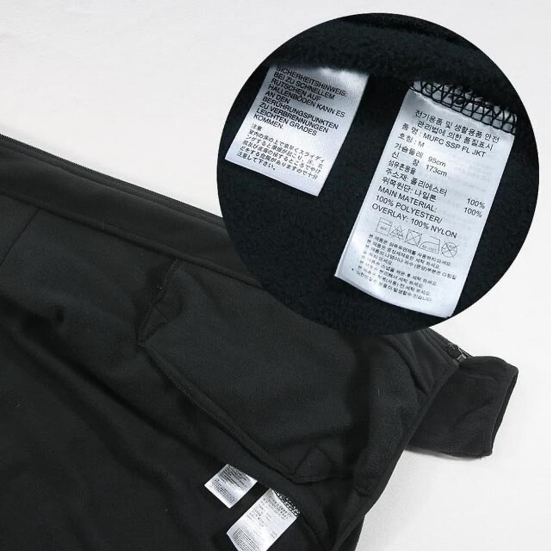 (착용컷) 아디다스 맨유 후리스 자켓 (남성용 M) 상품이미지8