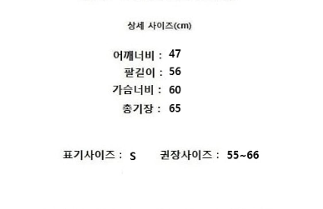 the CASHMERE 더캐시미어 상품이미지10