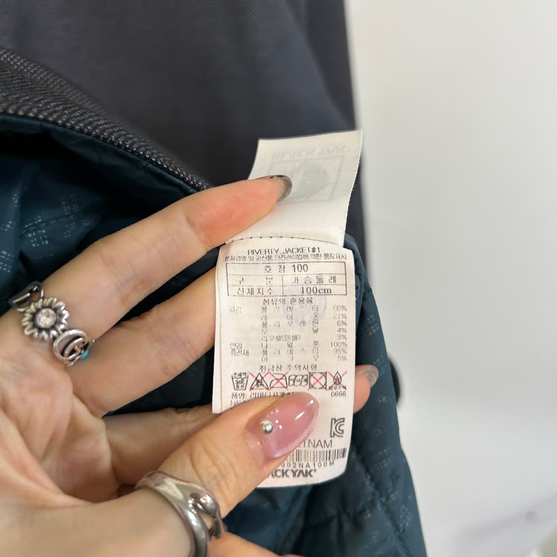 블랙야크 남성 누빔 점퍼 100 상품이미지4