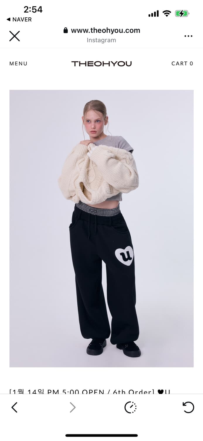 더오유 팬츠 구해요 상품이미지1