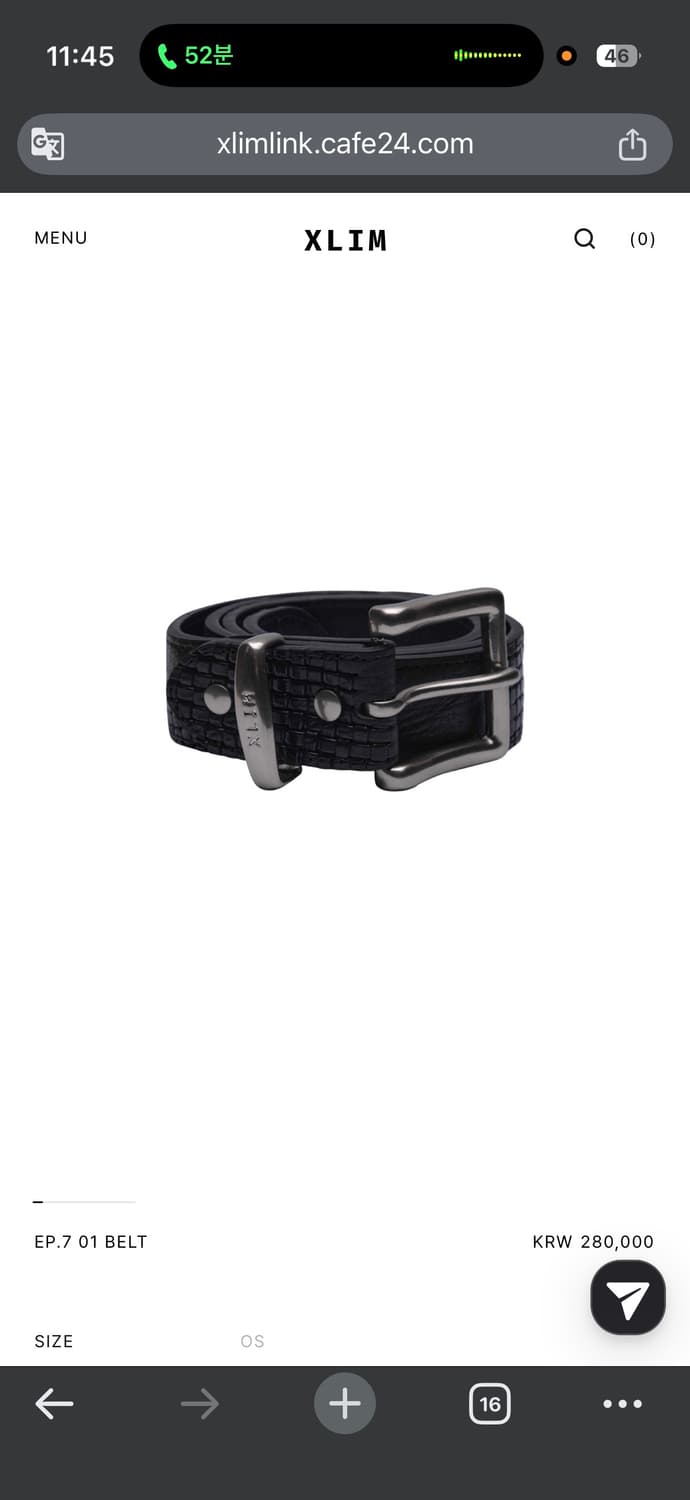 (구매)XLIM EP7 벨트 구매합니다 상품이미지1