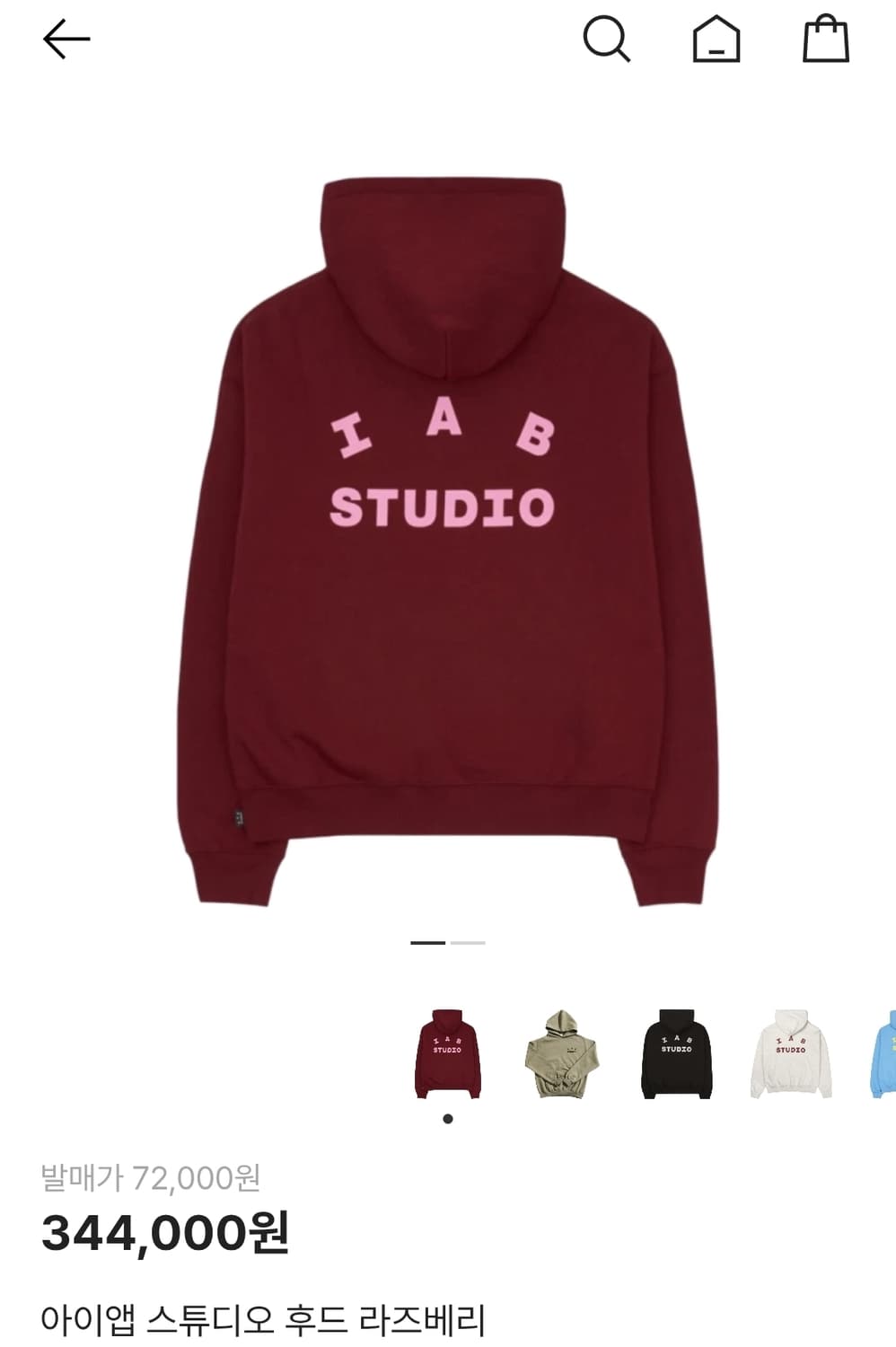 아이앱 스튜디오 후드티 M 상품이미지1