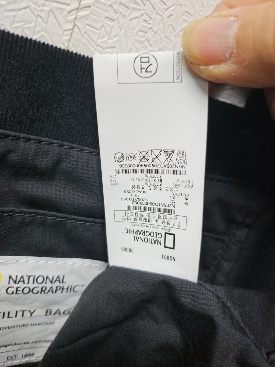 내셔널지오그래픽  코듀로이 에코백 가방 상품이미지4