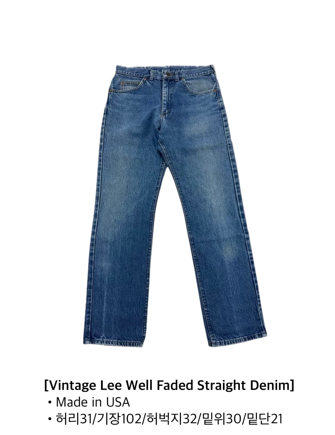 [빈티지] LEE 스트레이트 데님 made in USA 상품이미지1