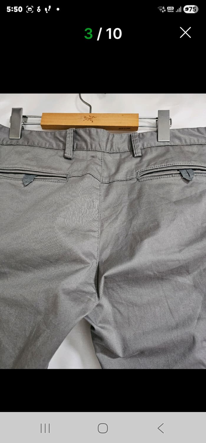 스톤아일랜드 시그니처 아이템인 와펜 카고 팬츠  상품이미지3