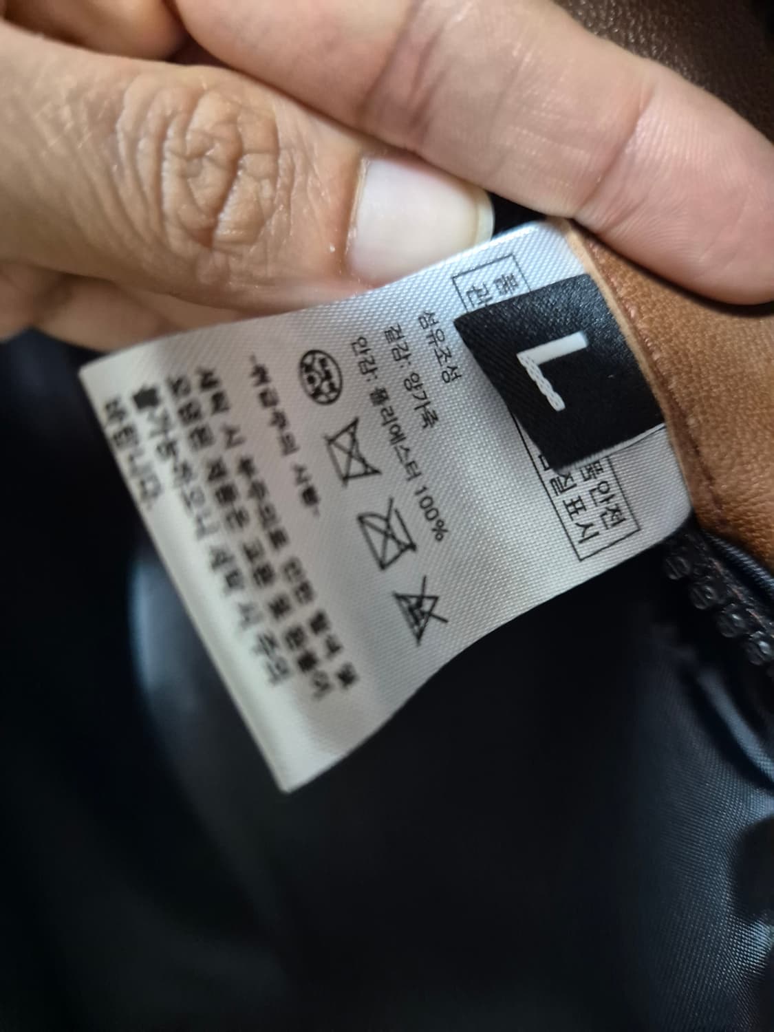 로파이 LOFI  레더 자켓 버튼업 램 양가죽 자켓 ( 브라운) 라지 상품이미지10