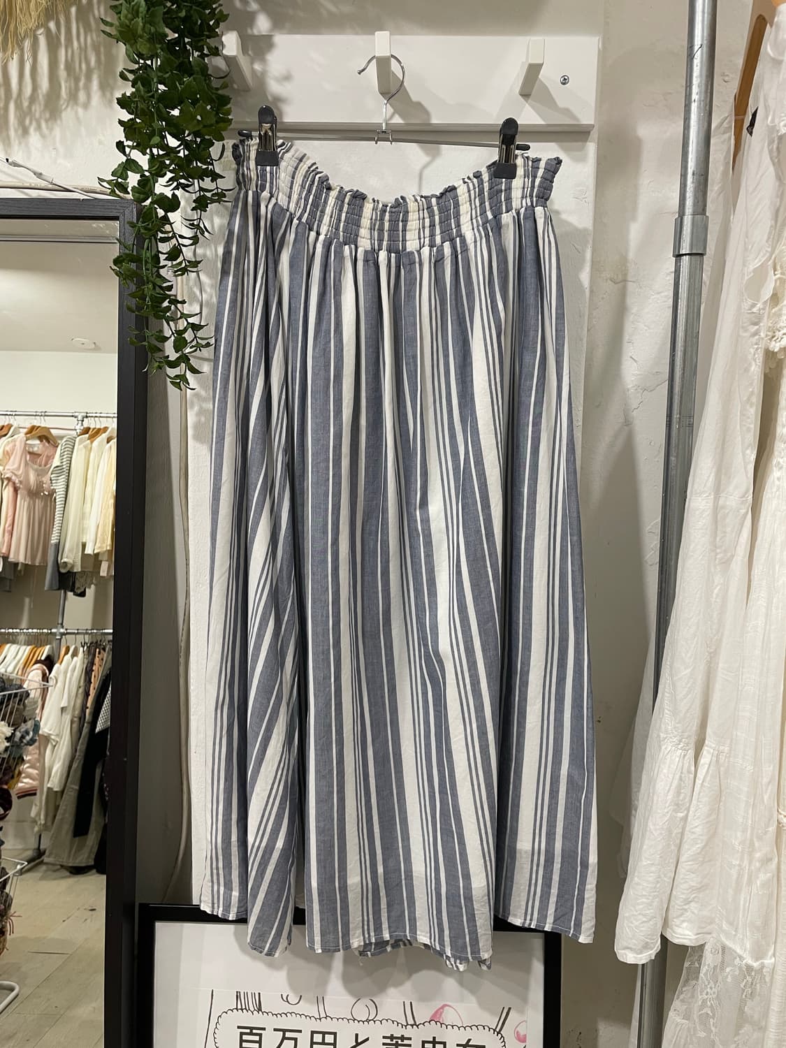 Lugnoncure stripe skirt 상품이미지7