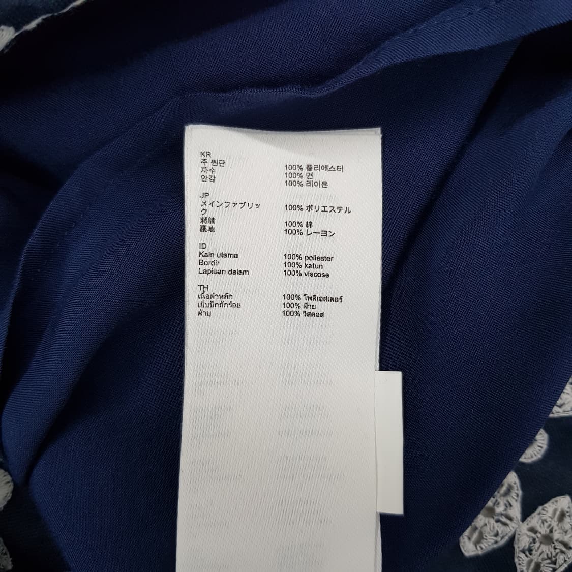 마쥬  자수 레이스 퍼프소매 오픈백 원피스 38사이즈 상품이미지9