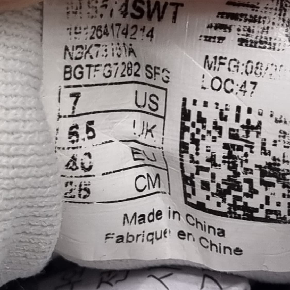 뉴발란스 574 운동화250  상품이미지6