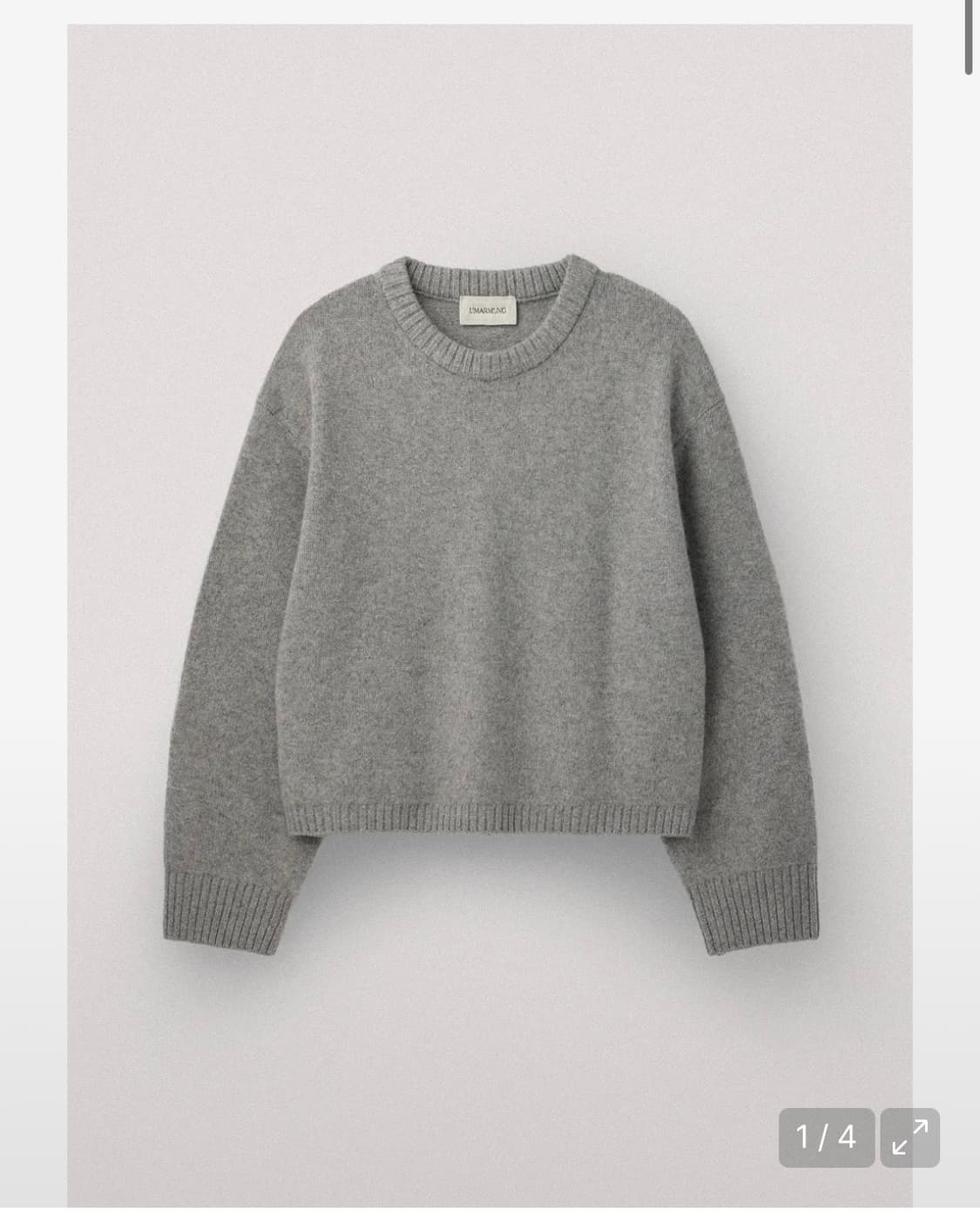 우마뭉 Pure saxon wool pull over 니트 L 상품이미지1