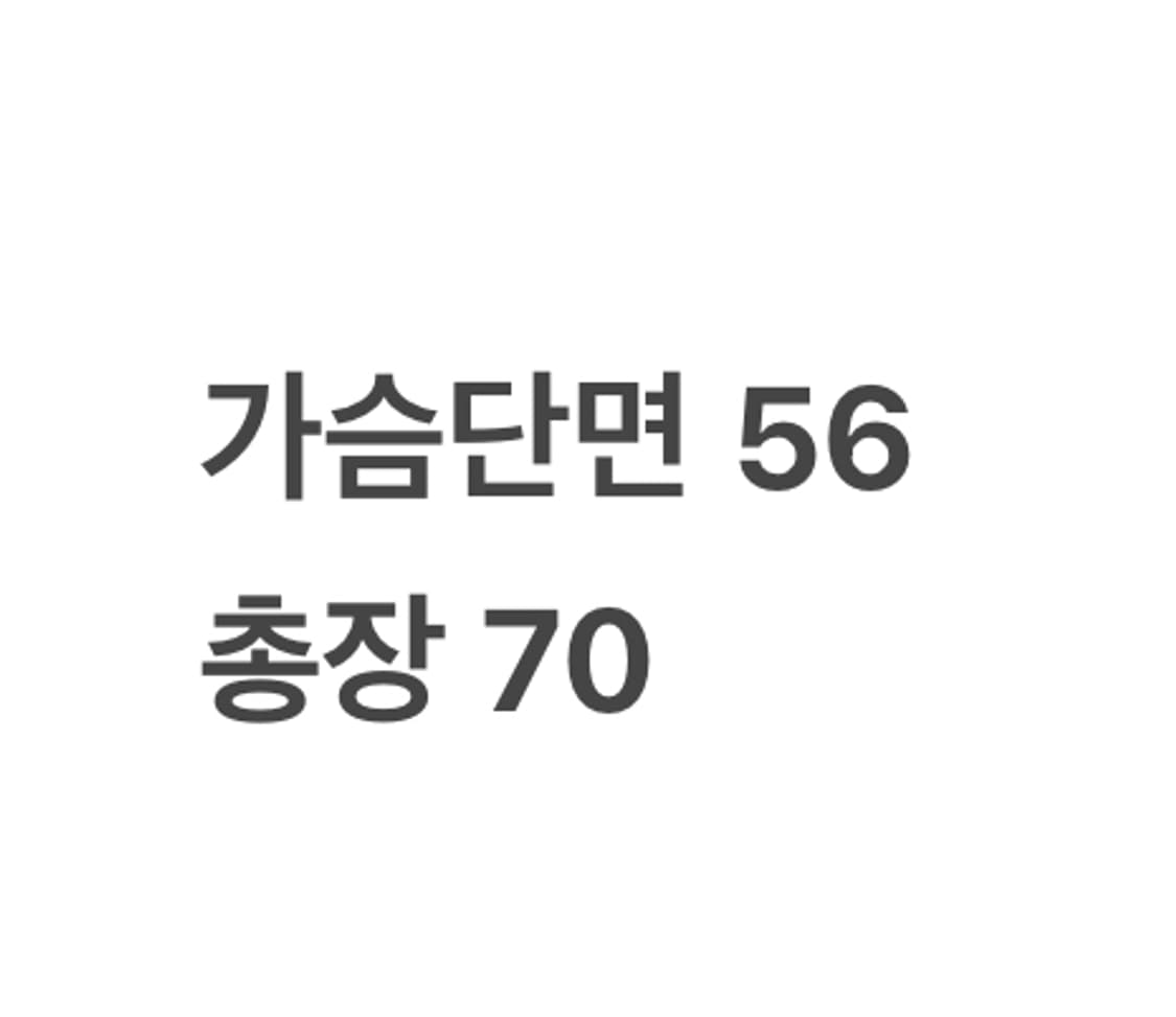 [정품/95] 노스페이스 블랙 바람막이 자켓 b14 상품이미지9