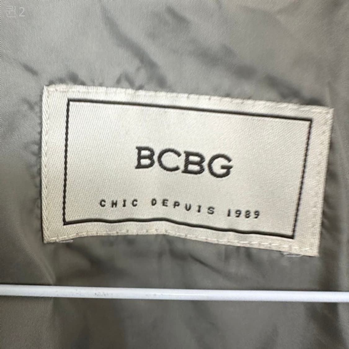 BCBG 여자 춘추 간절기 걸치기좋은 자켓 44-66추천 상품이미지10