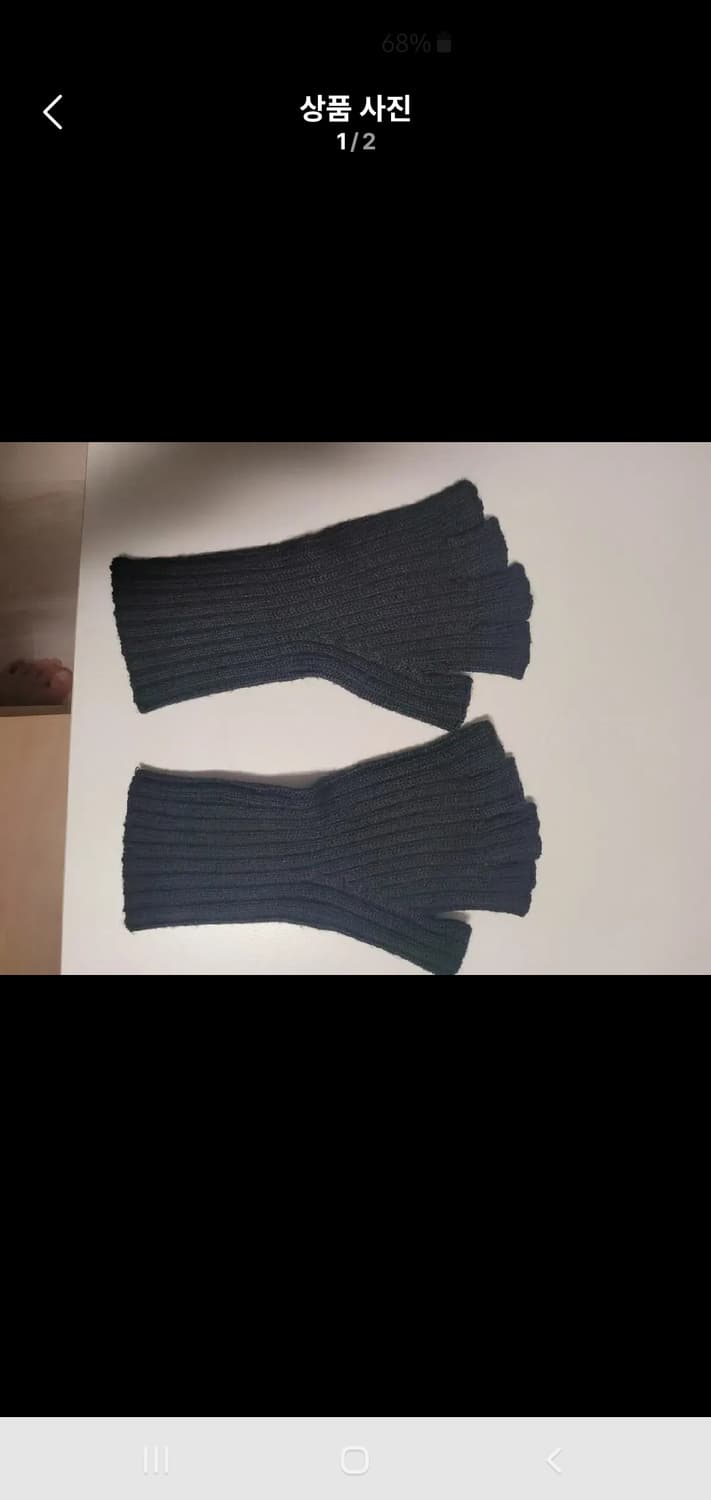 아르켓 핑거리스 장갑 삽니다.  상품이미지1