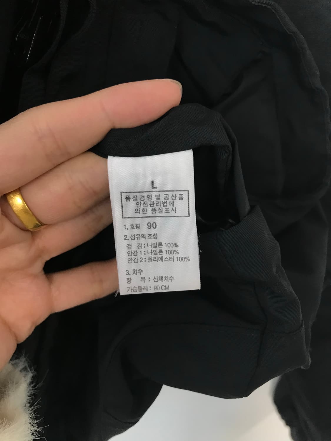 노스페이스 자수로고 블랙 윈드 바람막이 자켓 상품이미지6