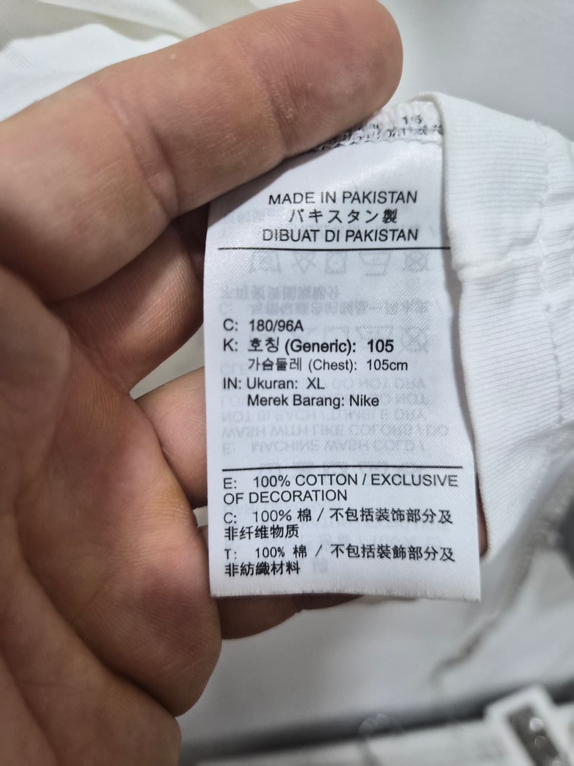 L 1장 XL 1장) 나이키 엠보싱 로고 반팔티셔츠 팝니다 상품이미지9