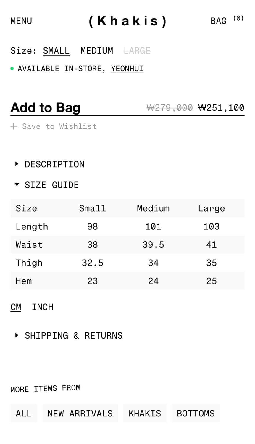교환) 카키스 워시드 카펜터 팬츠 [3 ->2] 상품이미지6