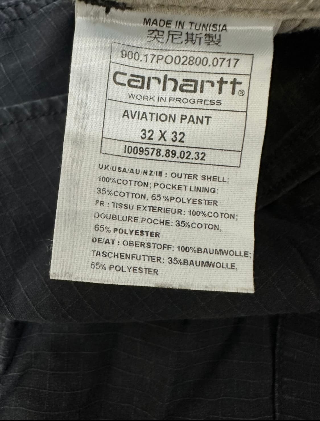 칼하트 WIP 블랙 카고 팬츠 상품이미지7