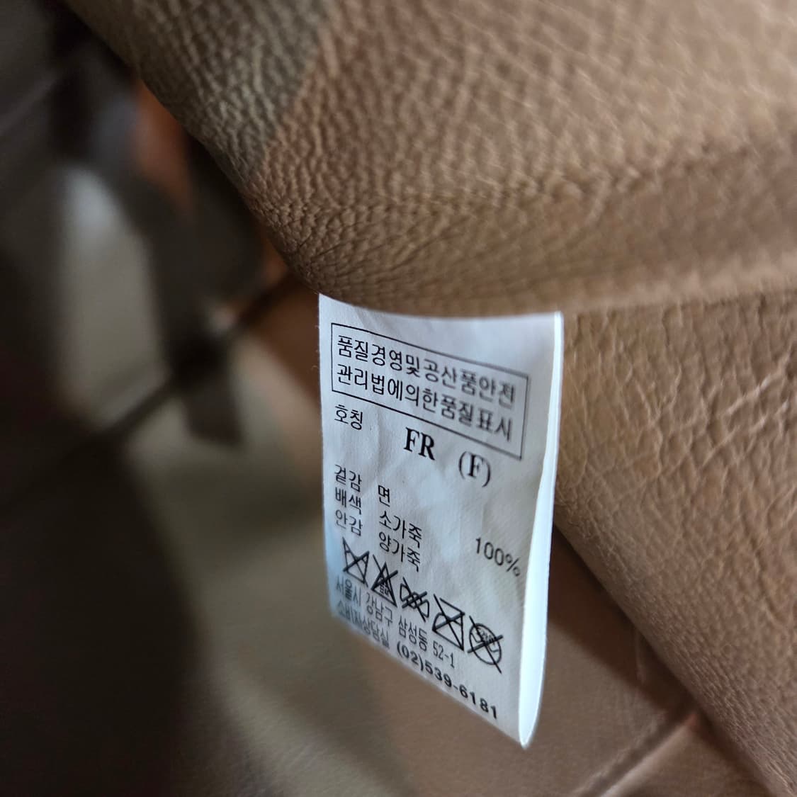 랑방 컬렉션 스네이크 패턴 클러치백 상품이미지8