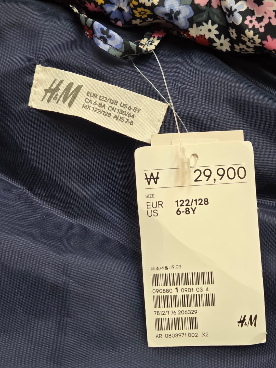 H&M 키즈 꽃무늬 후드 패딩 조끼입니다. 여아들이 정말 좋아하는 화사한 상품이미지3