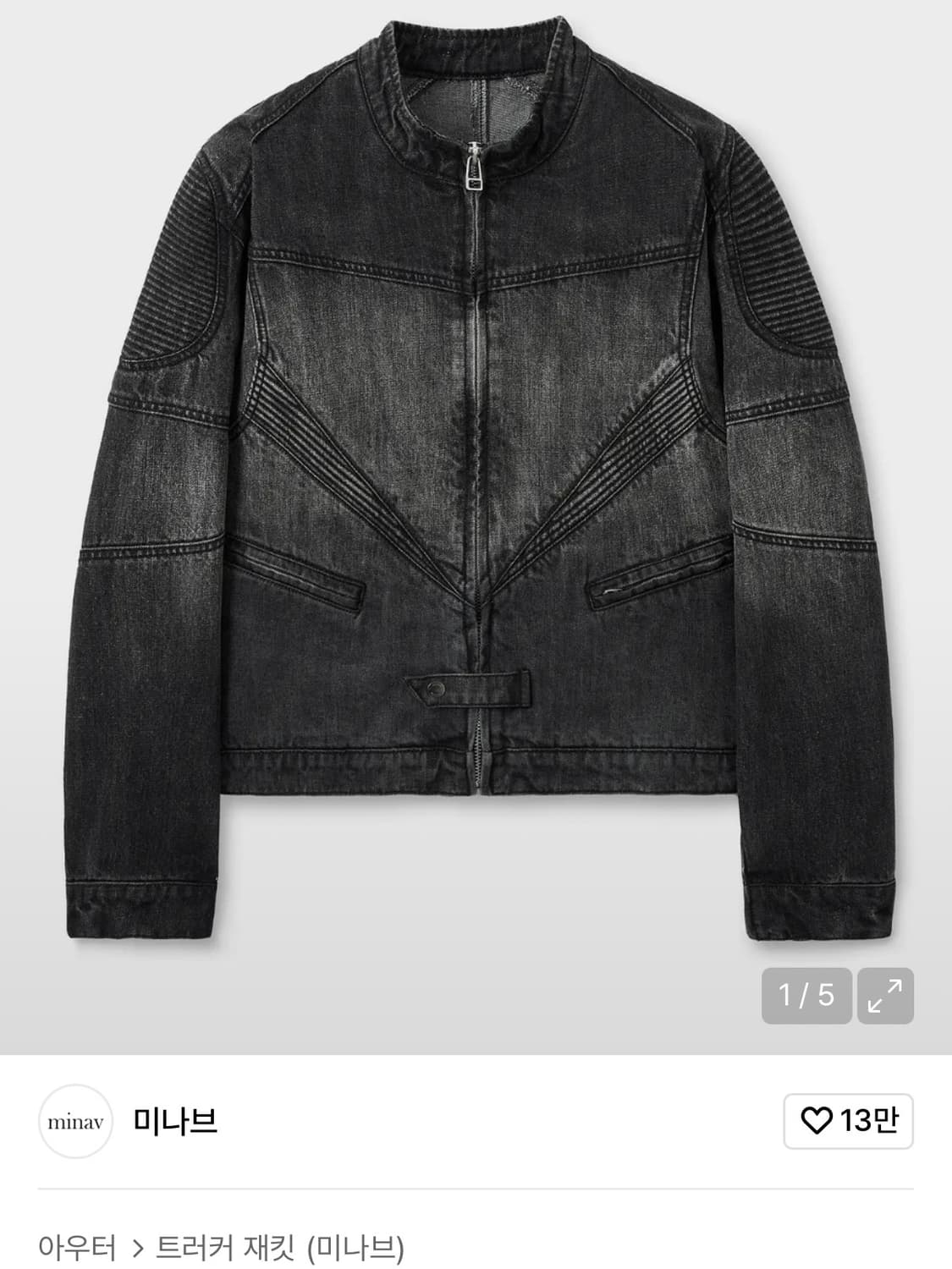 미나브 크러쉬 바이커 데님 자켓 블랙 L 상품이미지2