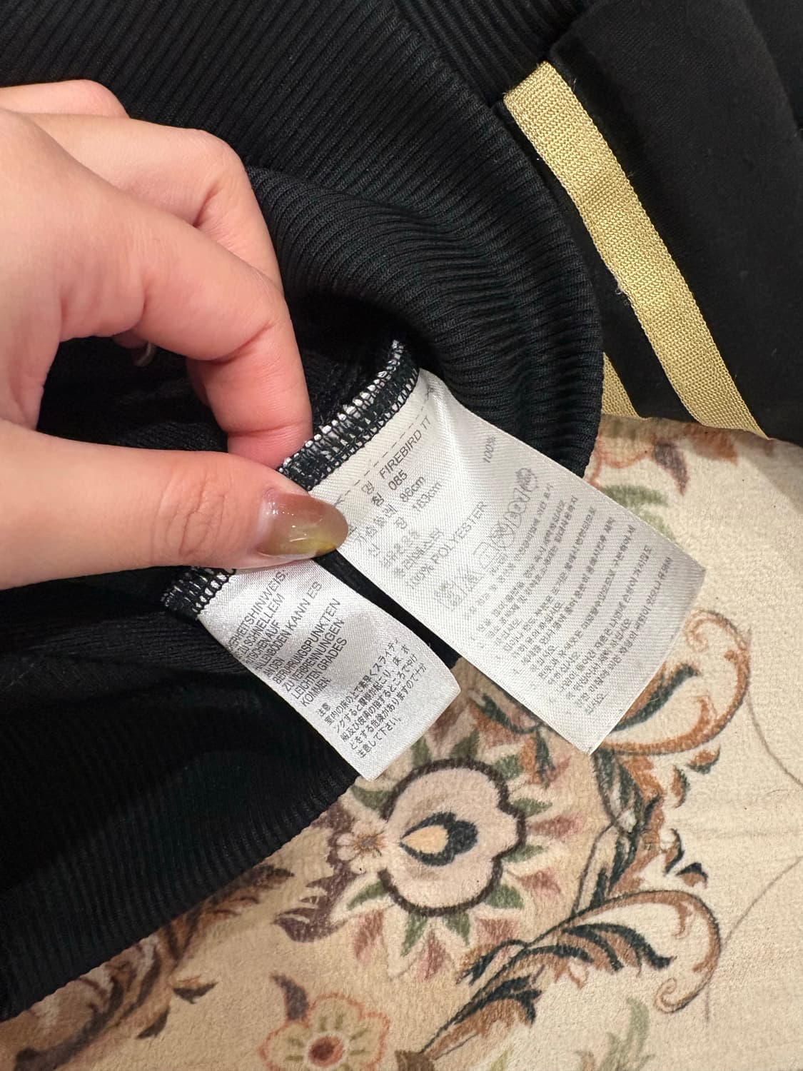 아디다스 파이어버드 딱붙 져지 상품이미지4