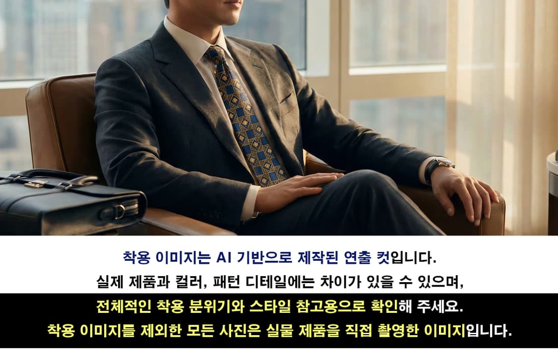 랑방 실크 네이비 플라워 패턴 넥타이 9.5cm S등급 E840 상품이미지3