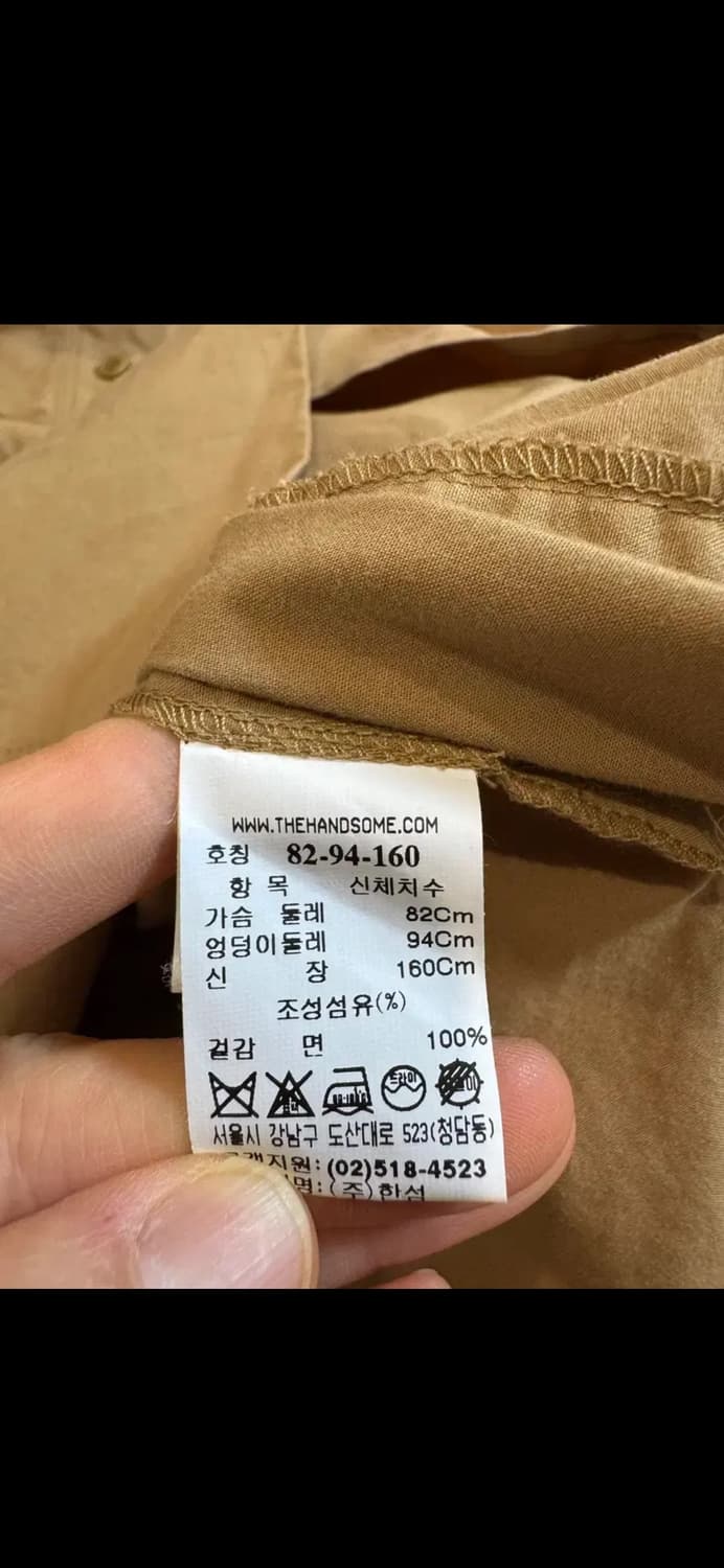 SYSTEM 시스템 돌먼 블라우스 상품이미지9